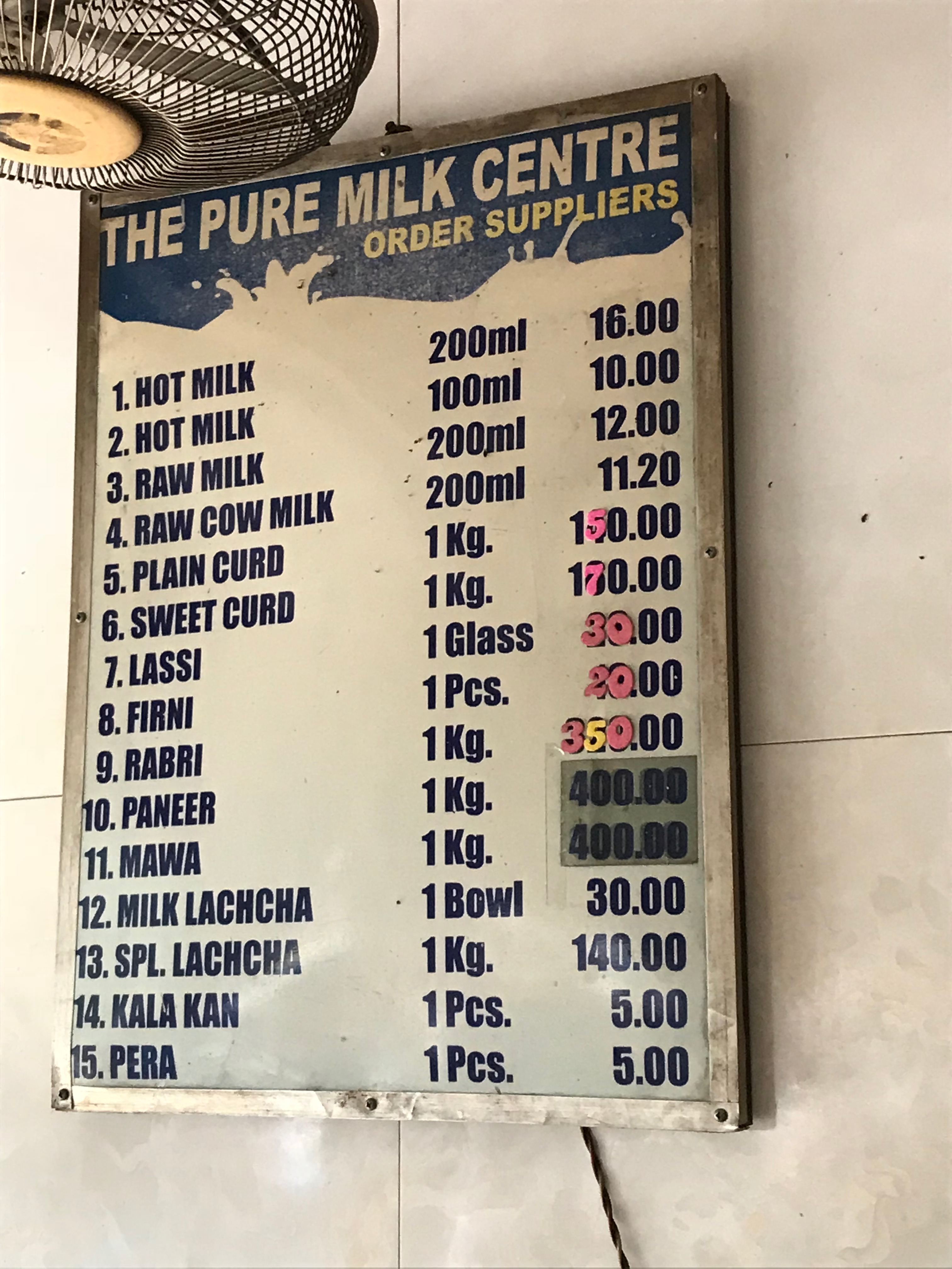 The Pure Milk Centre