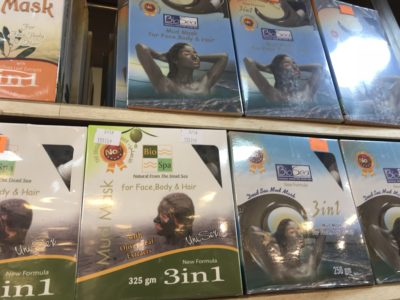 コーダホテル（マンスールホテル）