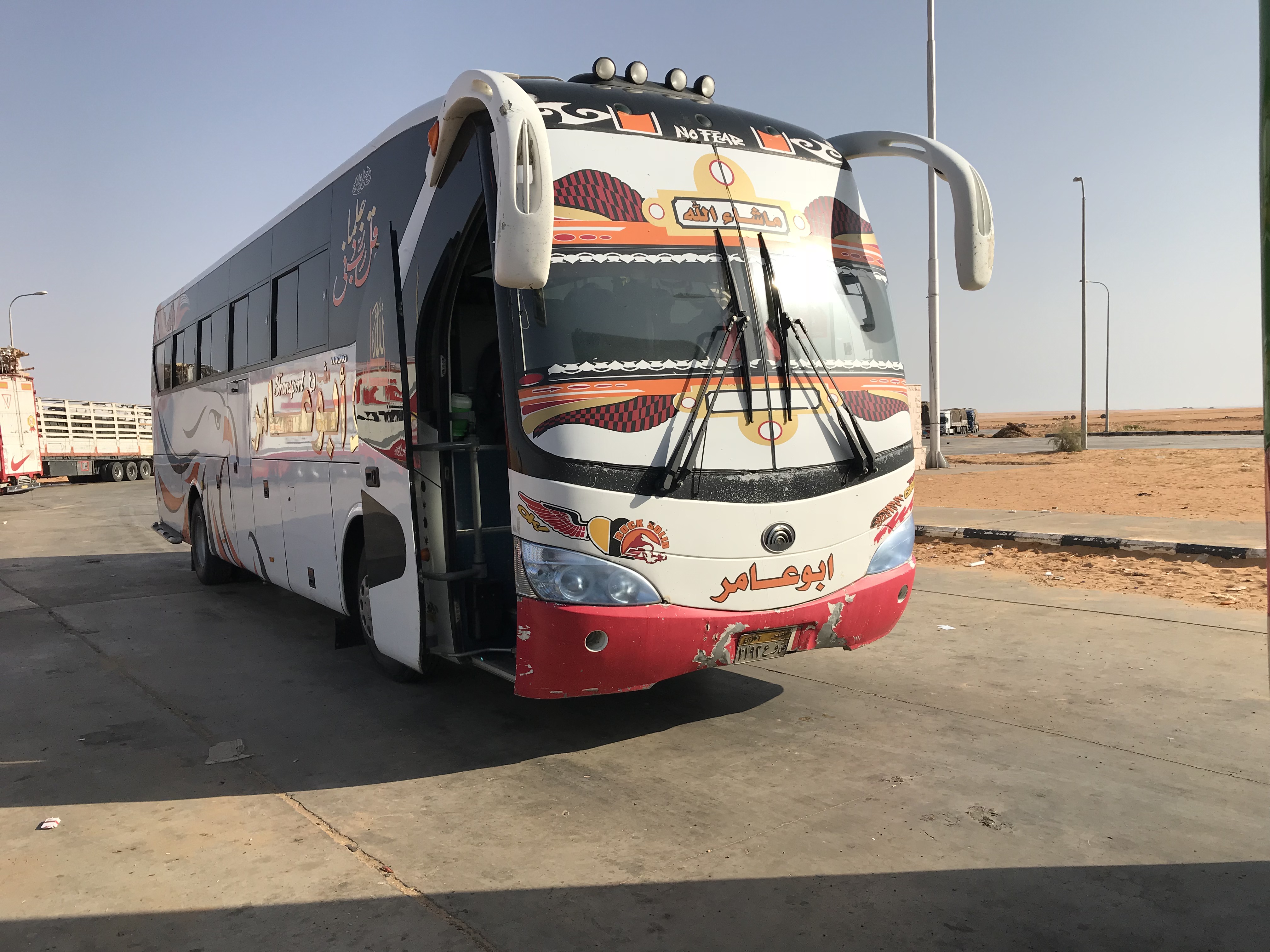 エジプトからスーダン バス