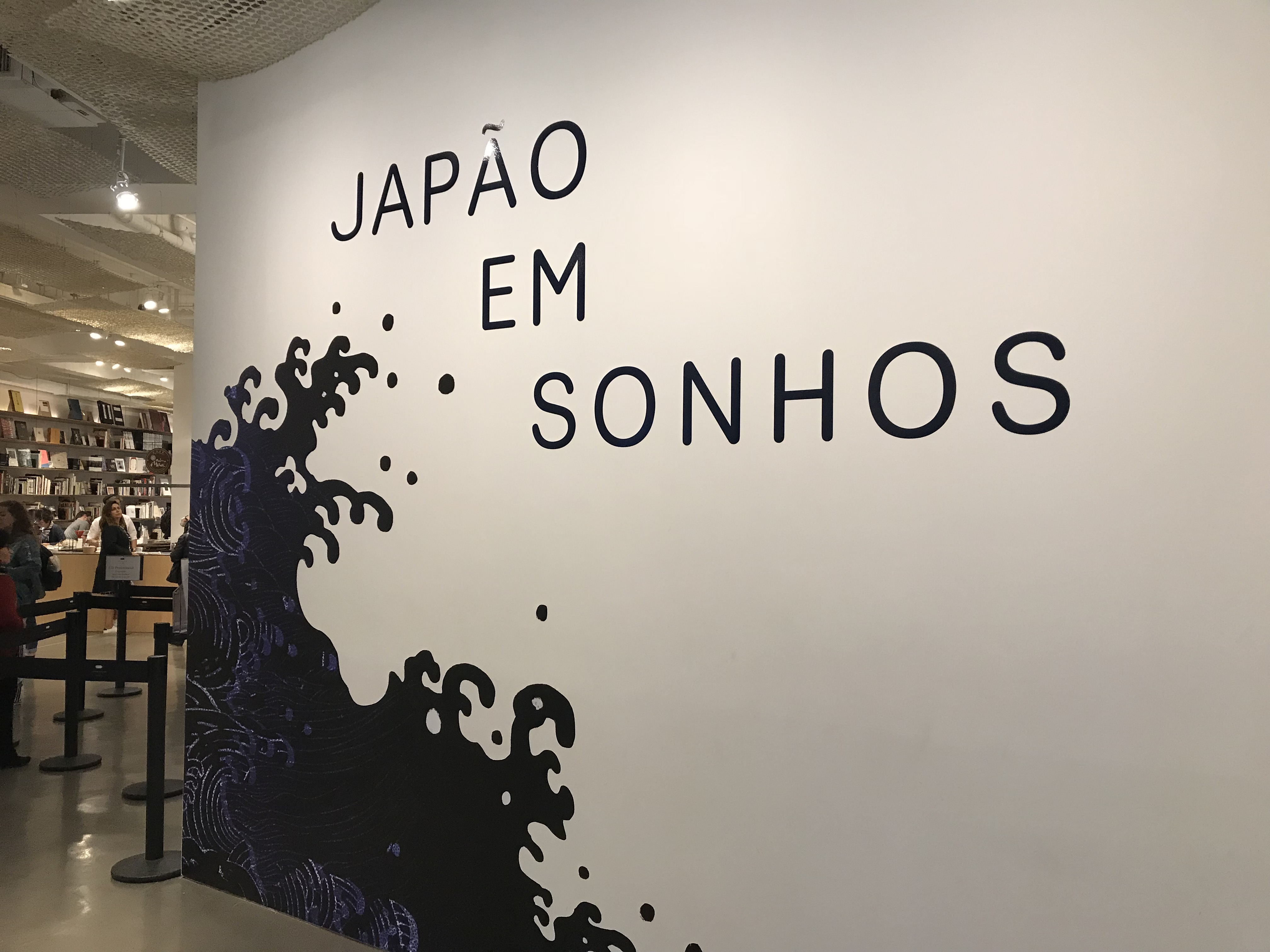 Japan House São Paulo