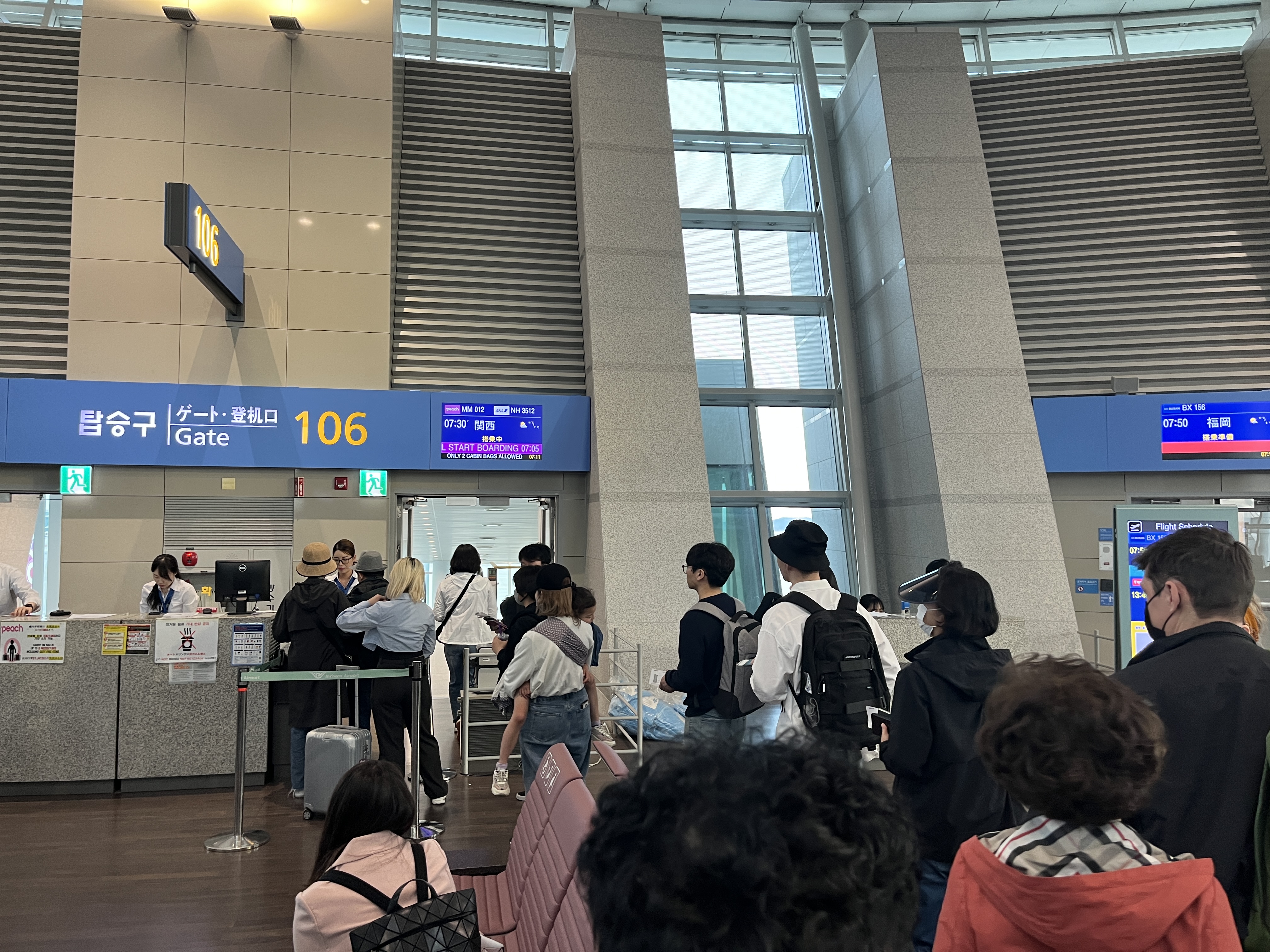 韓国　仁川
