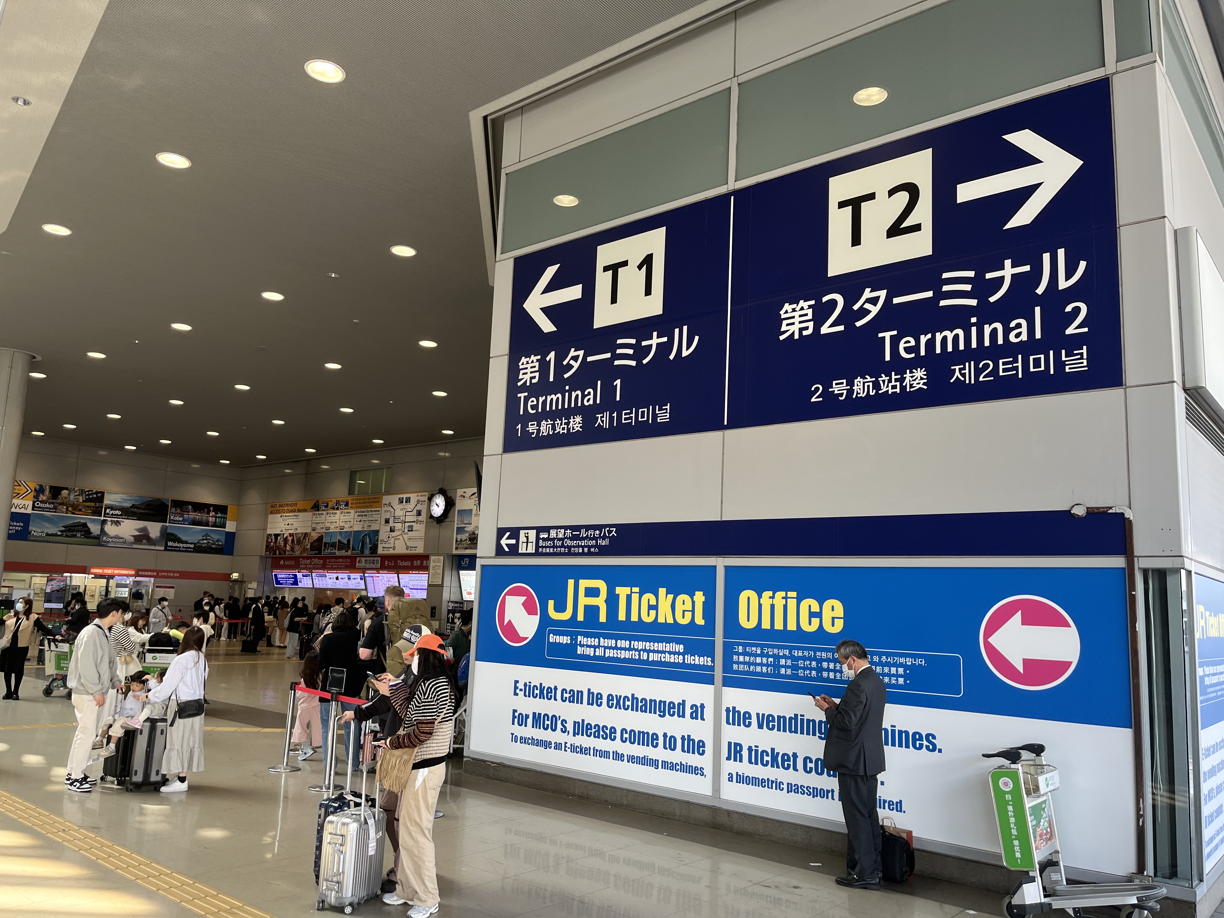 Japan