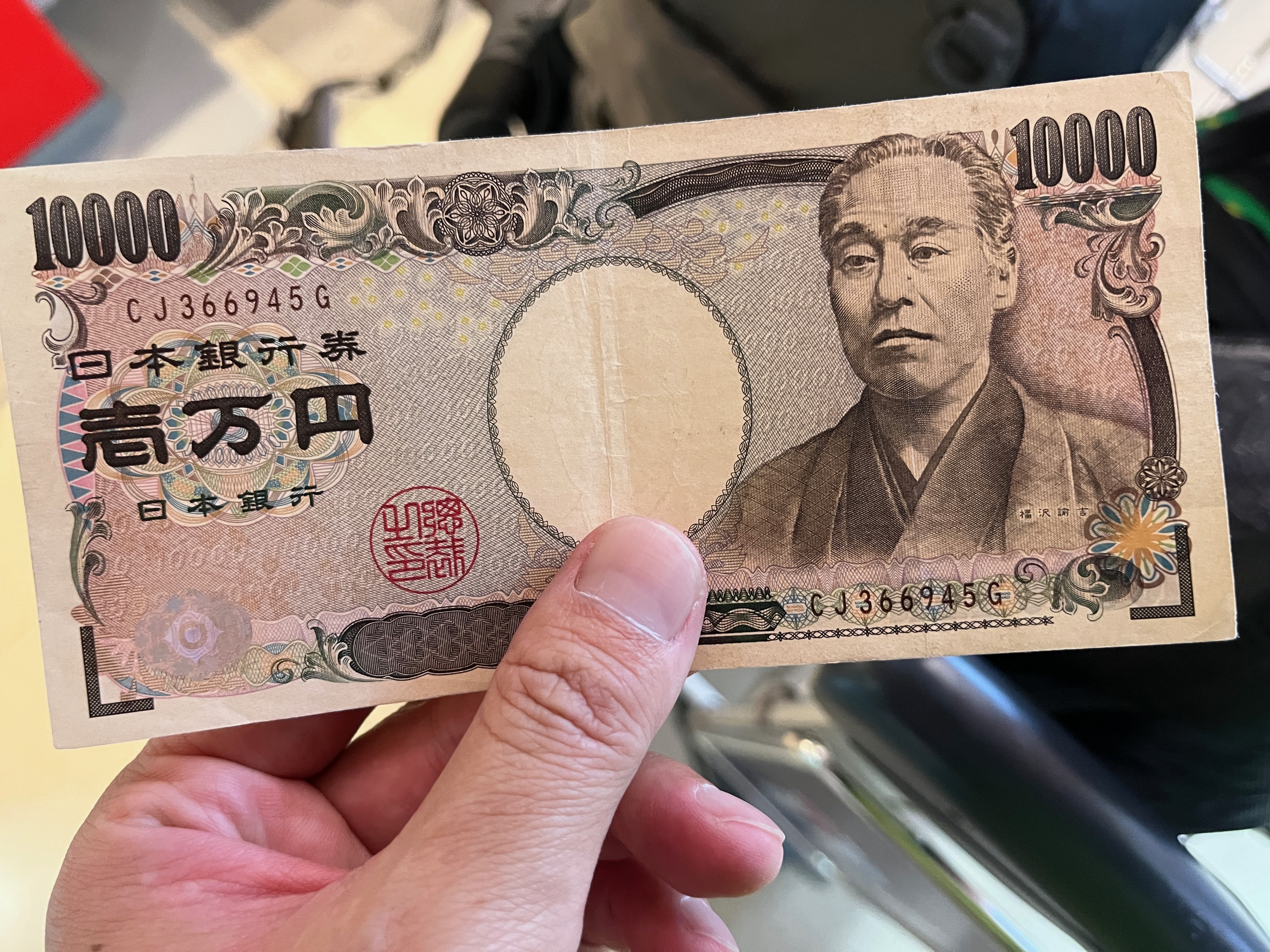Japan