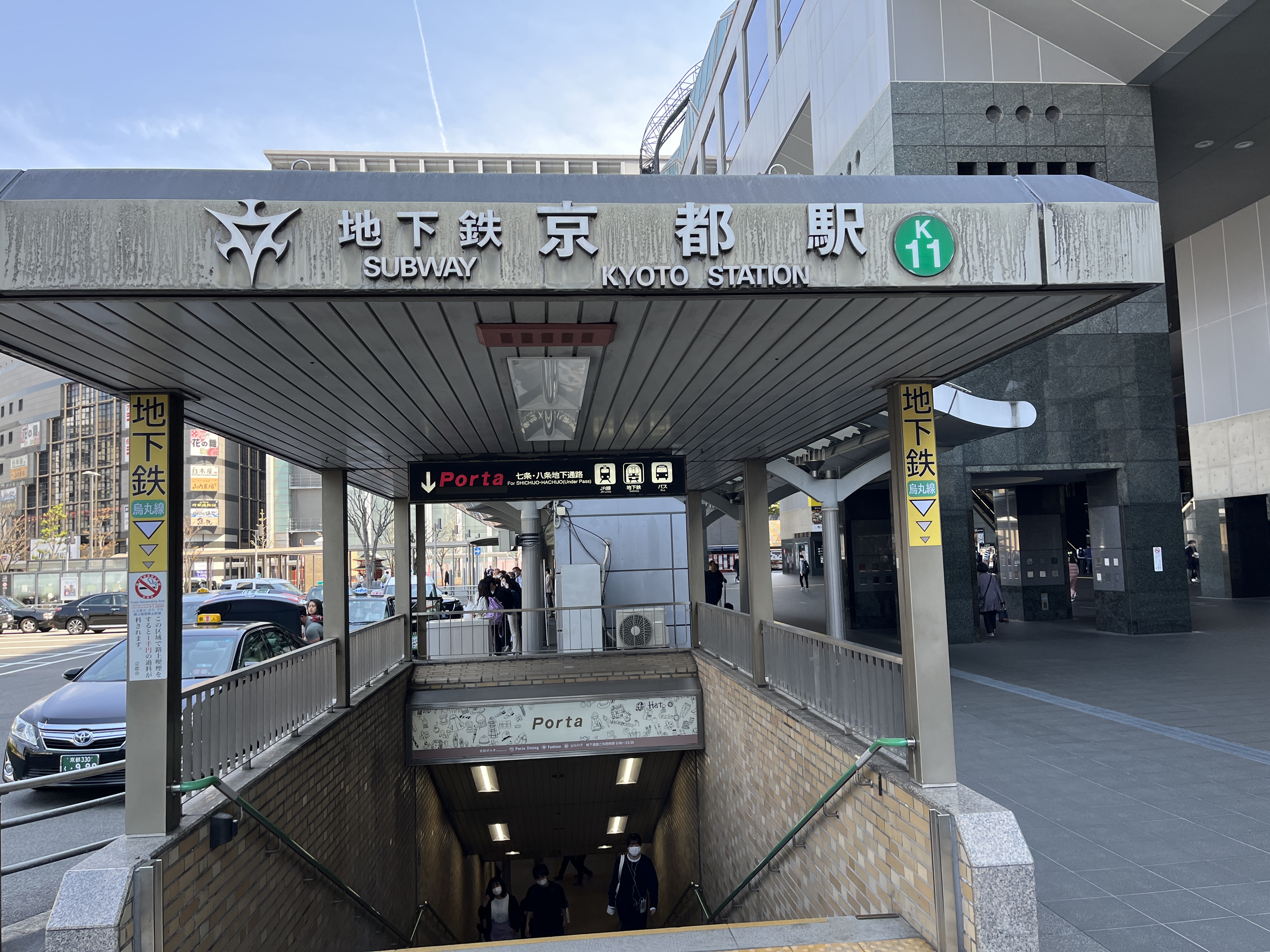 Japan