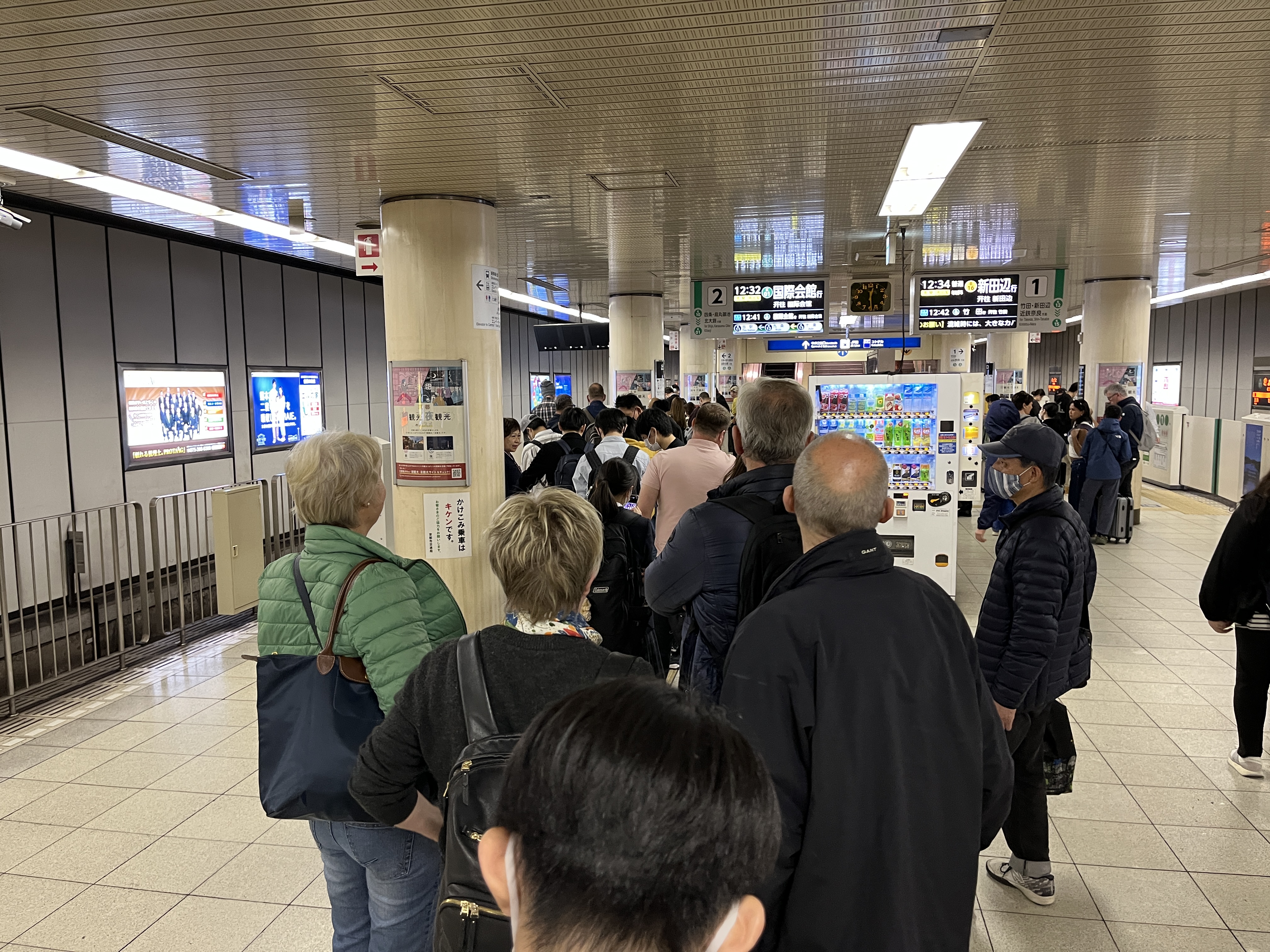 Japan