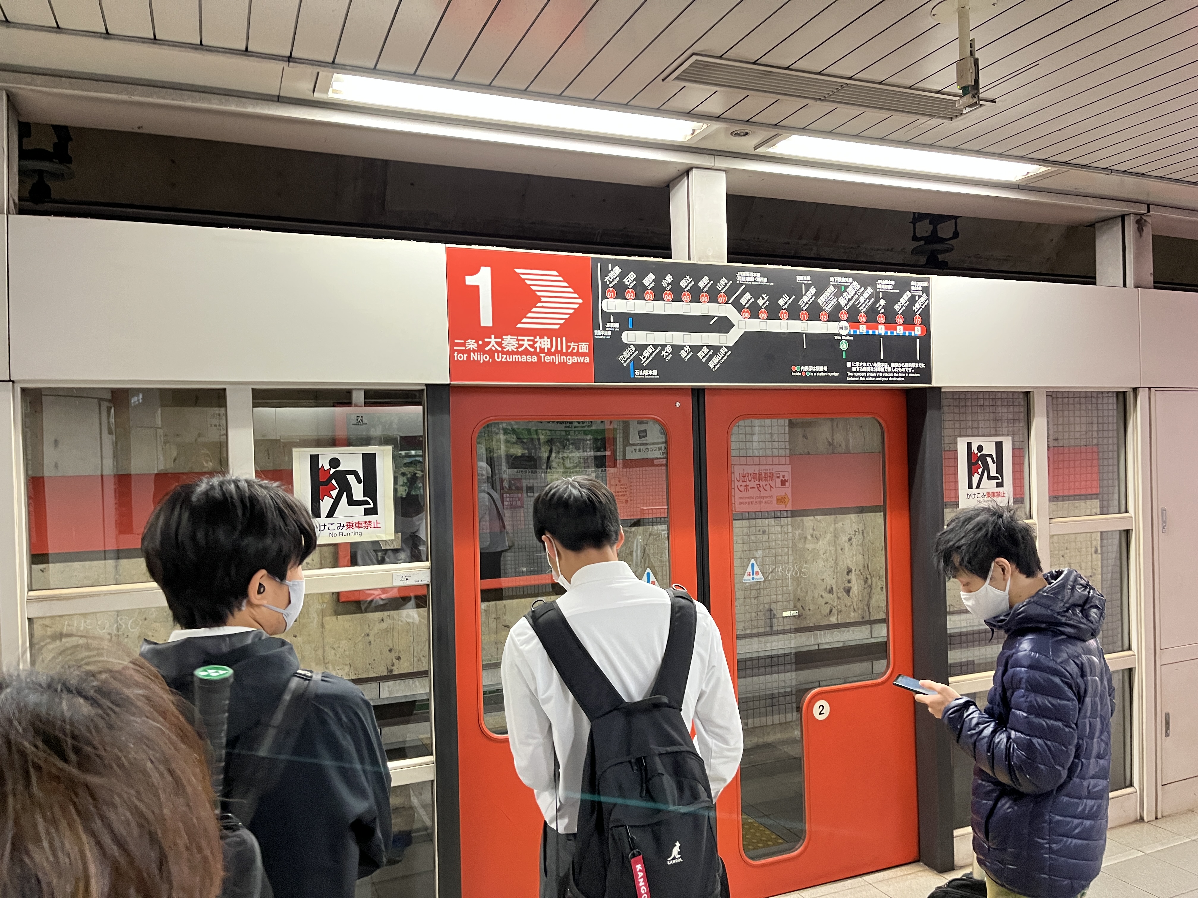 Japan