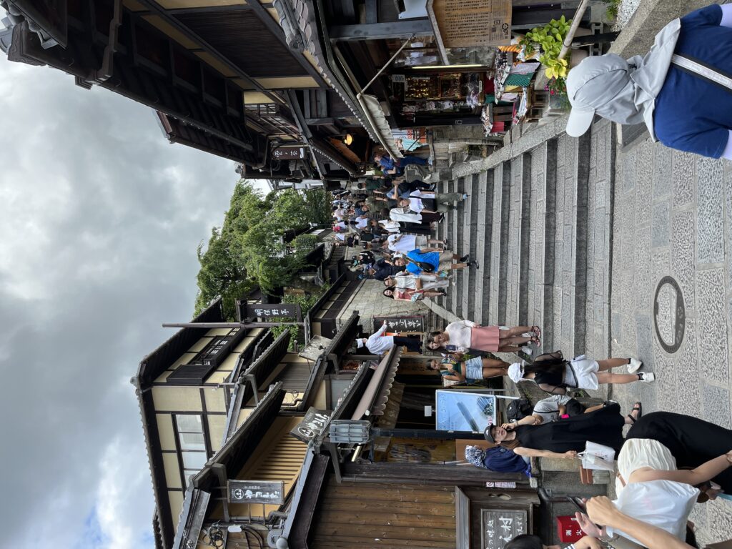 Japan kyoto