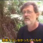 1999年のマッケナ博士の最後のインタビュー