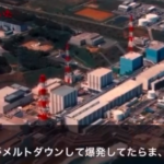 3.11で日本を守った侍たち