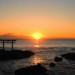 明けましておめでとうございます