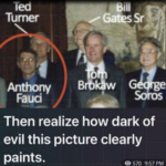 これなーんだ？No.3