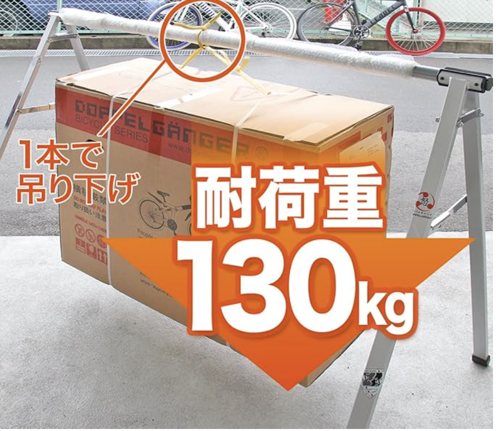 フニャフニャ棒