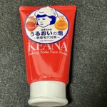 メキシコに届いた日本からの荷物