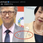 回覧板を回しておきます