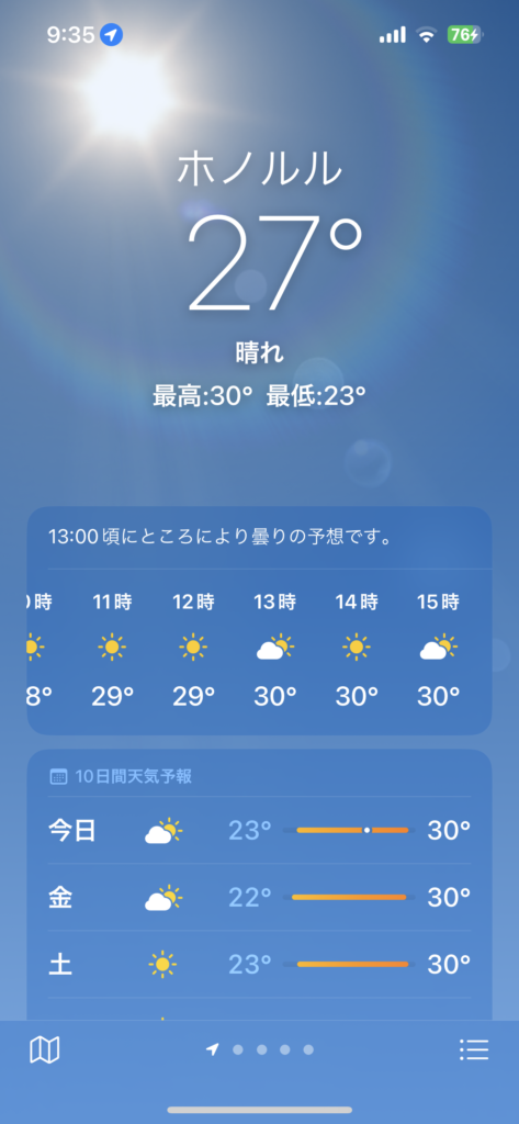 Honolulu
