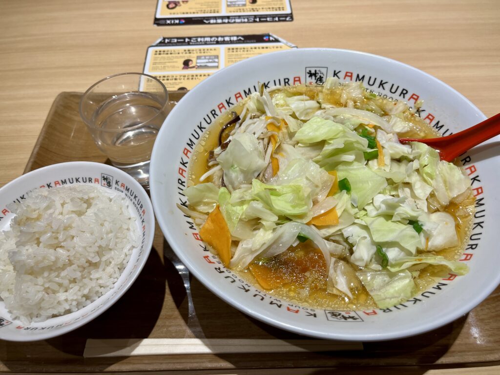 Osaka