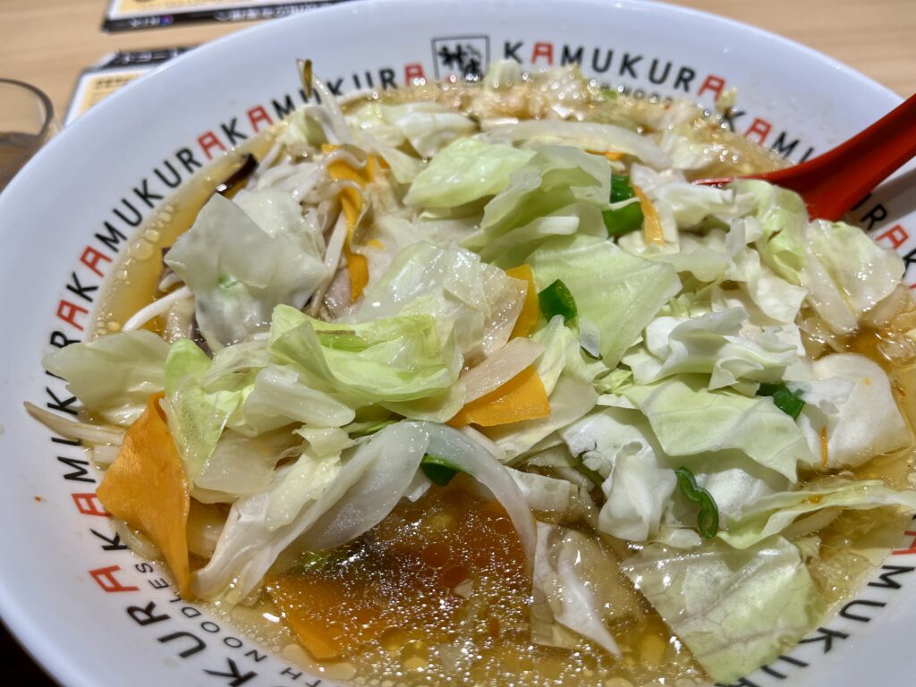 Osaka