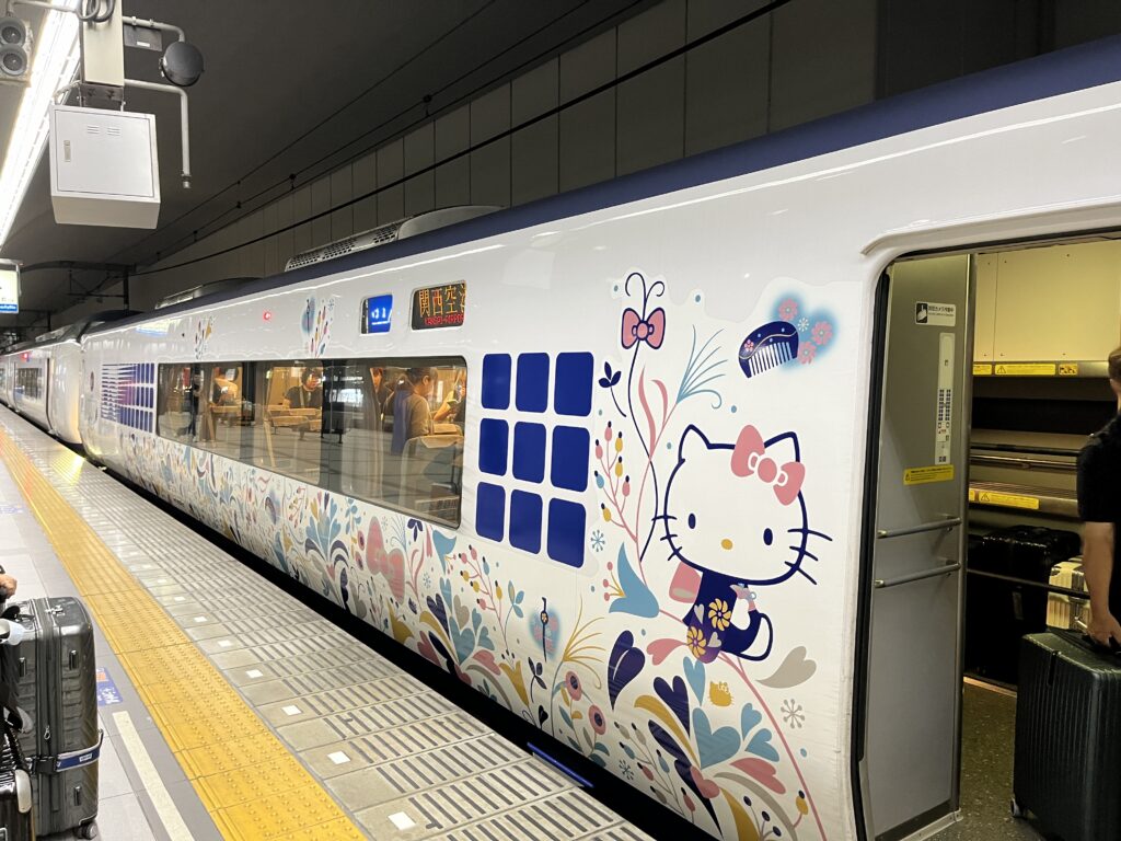 Osaka