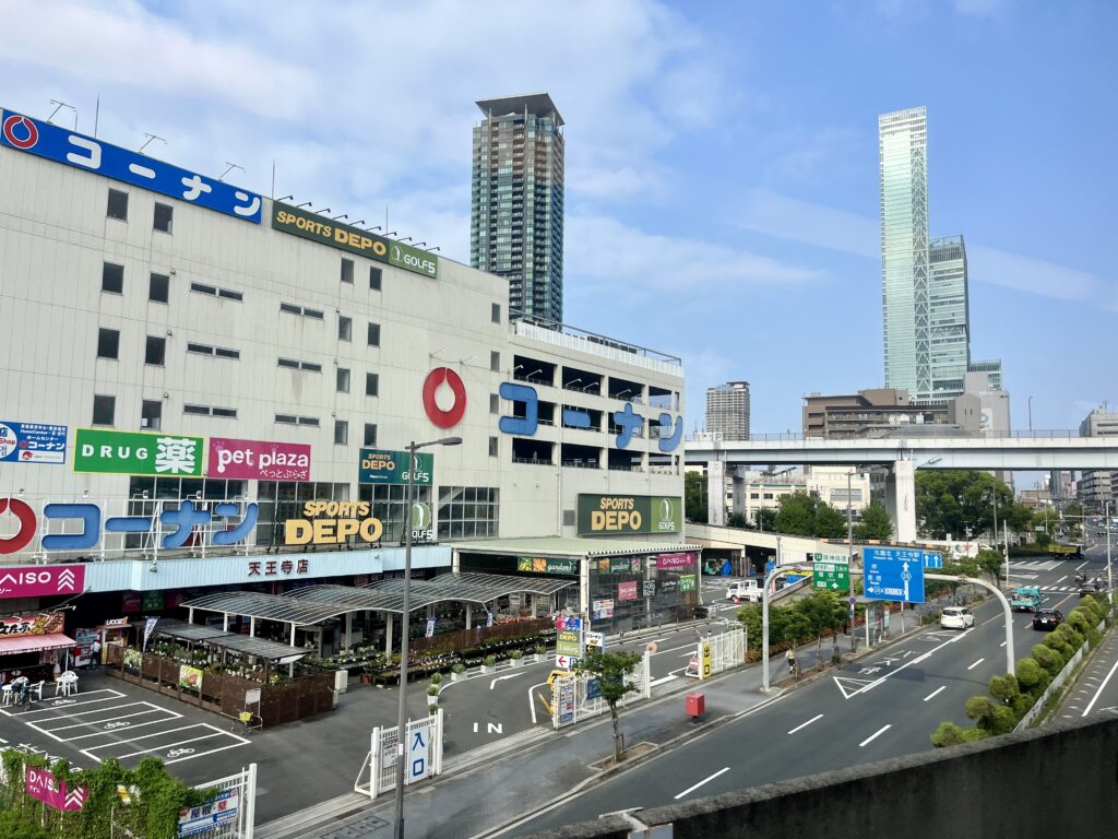 Osaka