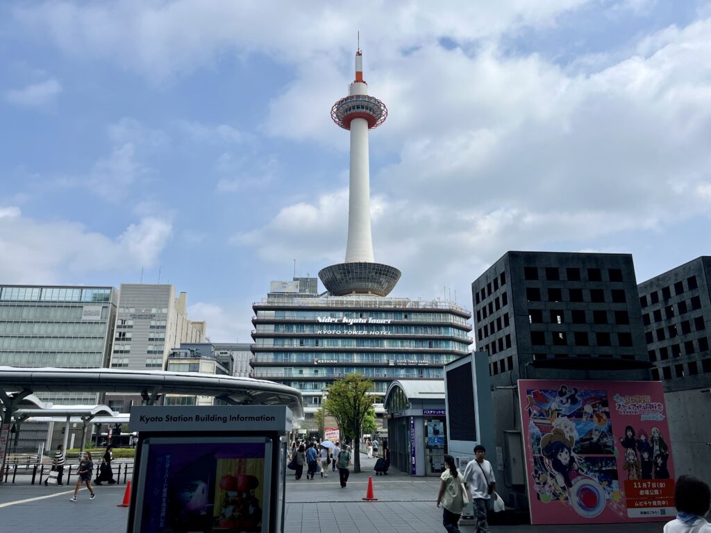 kyoto
