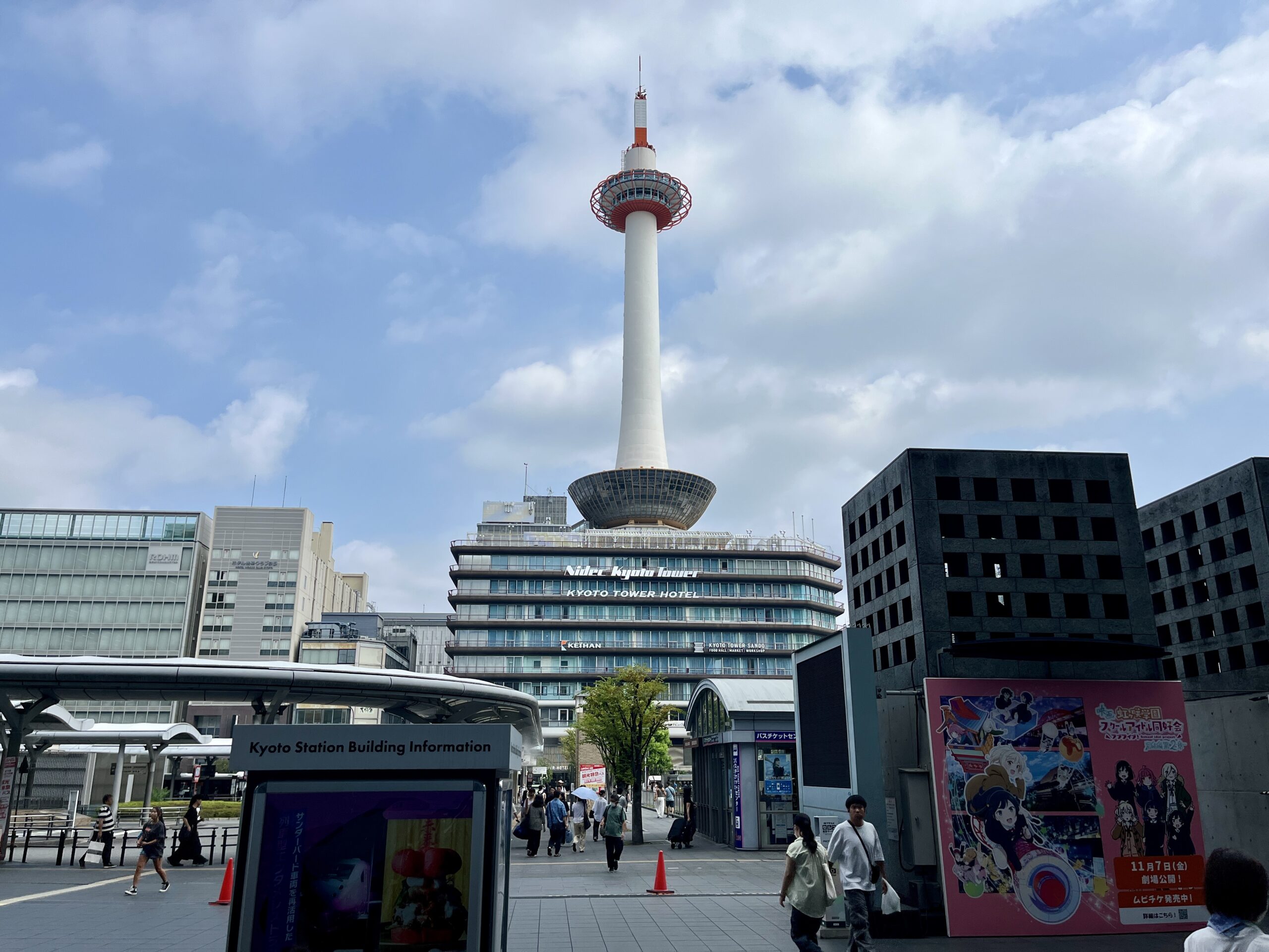 kyoto
