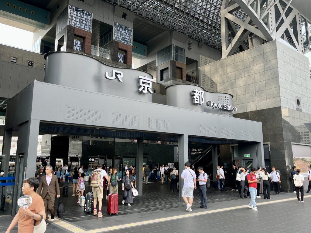 kyoto