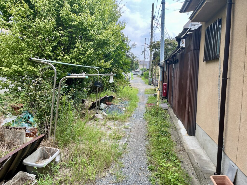 kyoto