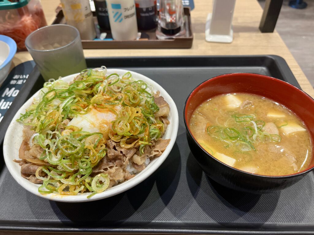 kyoto