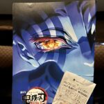 日本の劇場で鬼滅の刃無限城編を見てきた