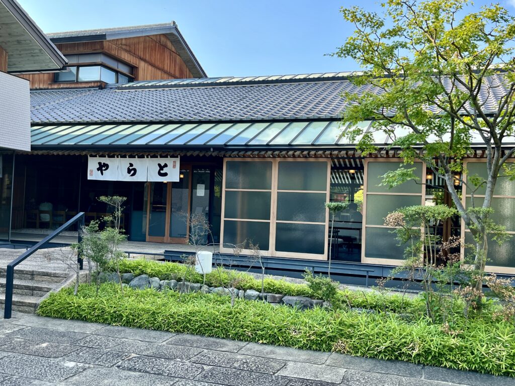 虎屋菓寮 京都一条店