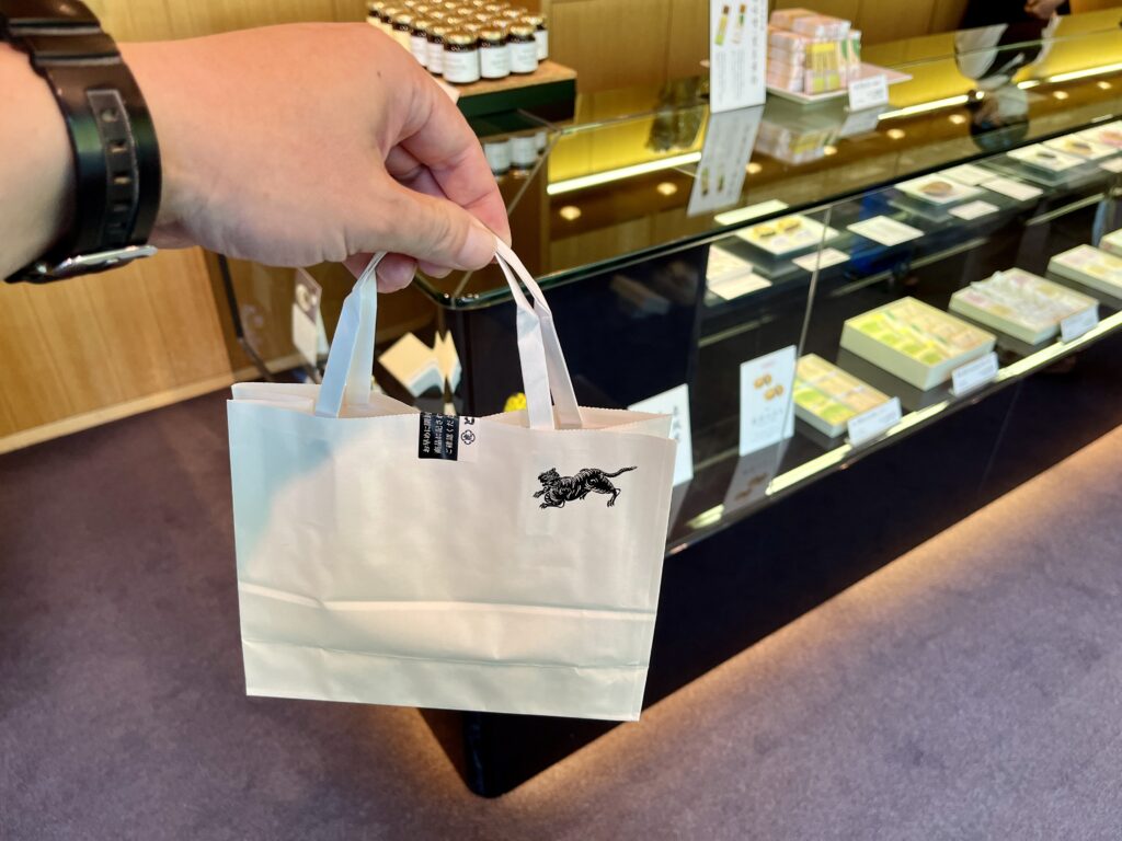 虎屋菓寮 京都一条店