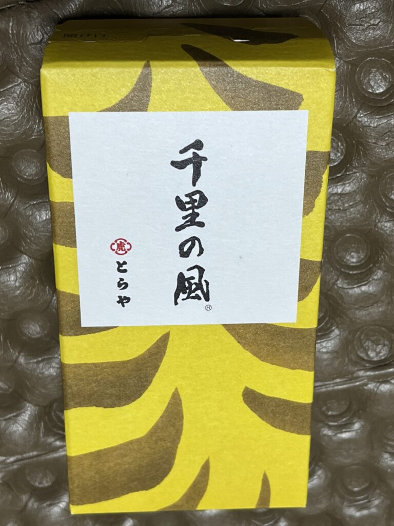 京都