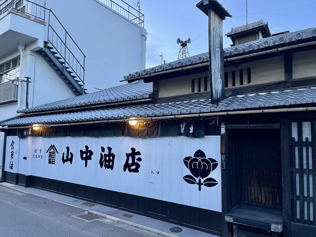 京都