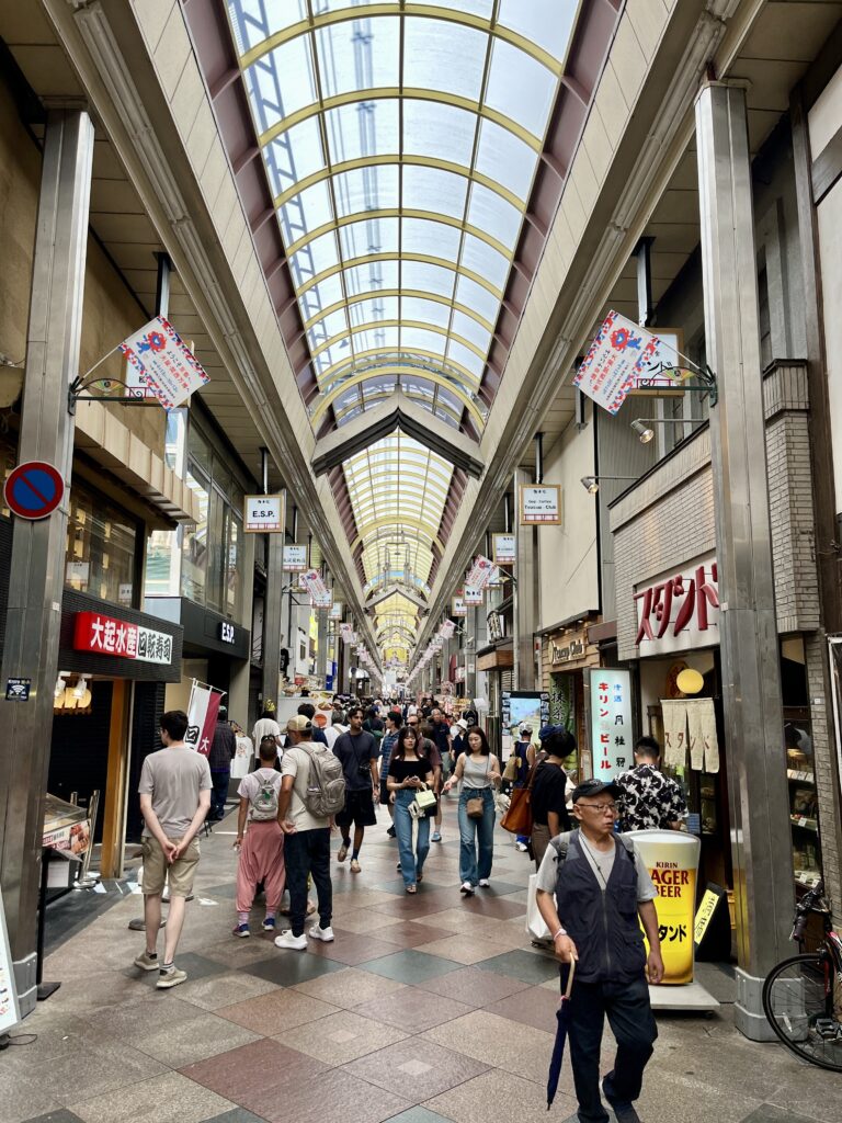 kyoto