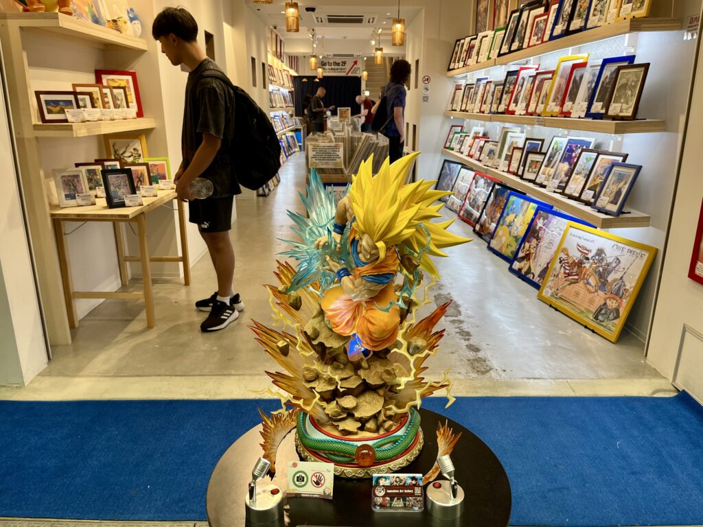 kyoto