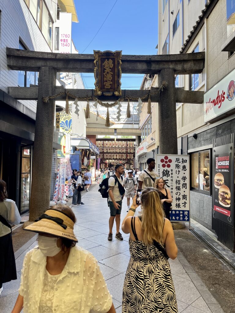 kyoto