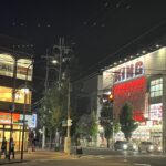 ちょっと用事で関空へ