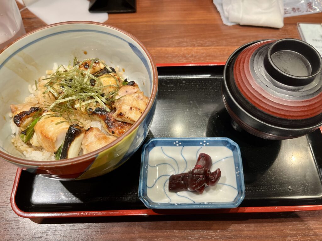 kyoto