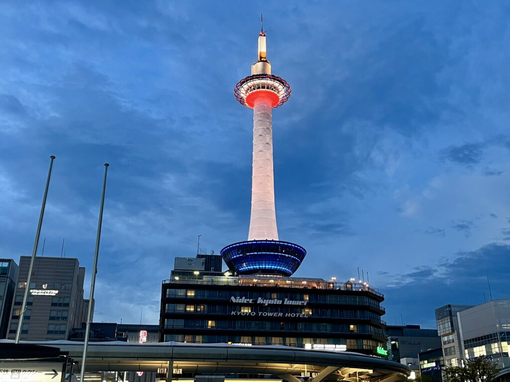 kyoto