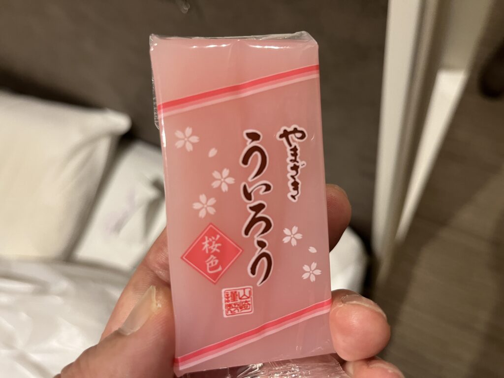 kyoto