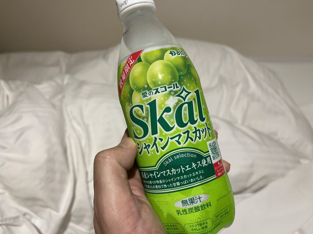 kyoto