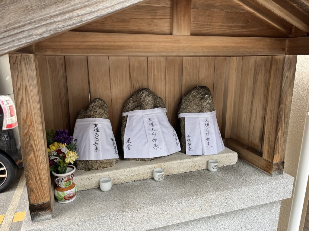 kyoto