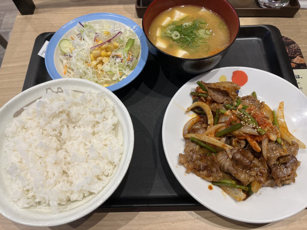 kyoto