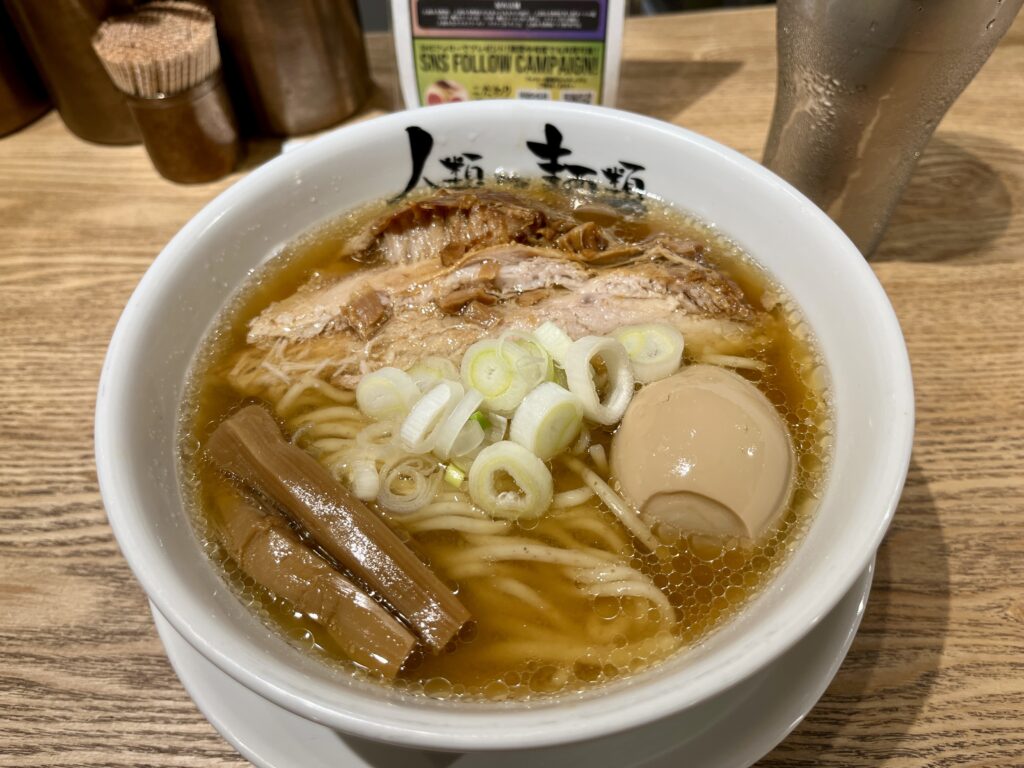 kyoto