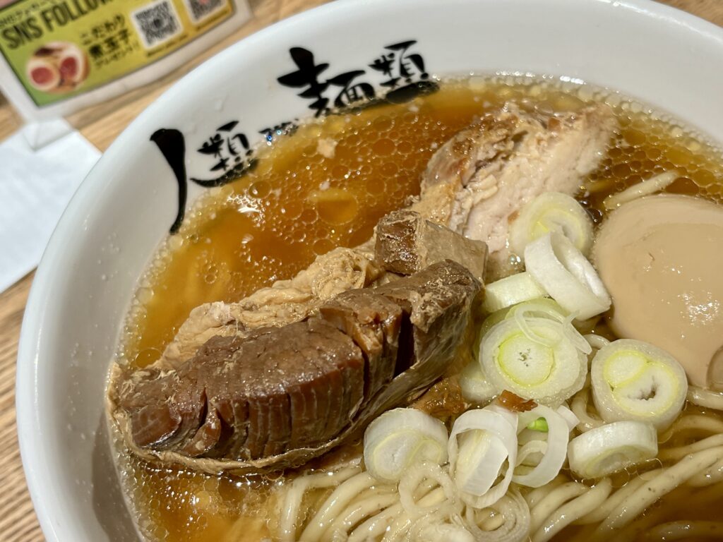 kyoto