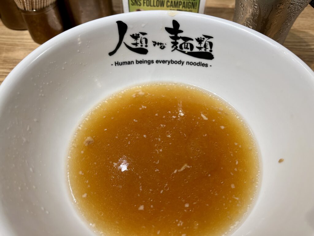kyoto