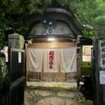 古きよき