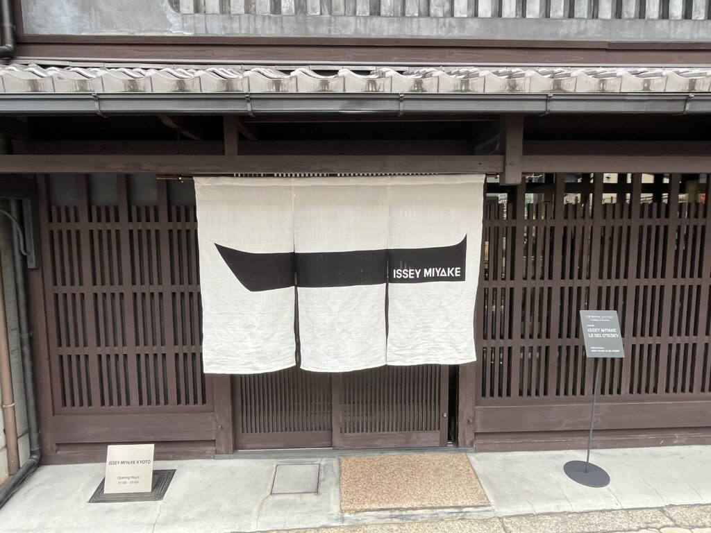 kyoto