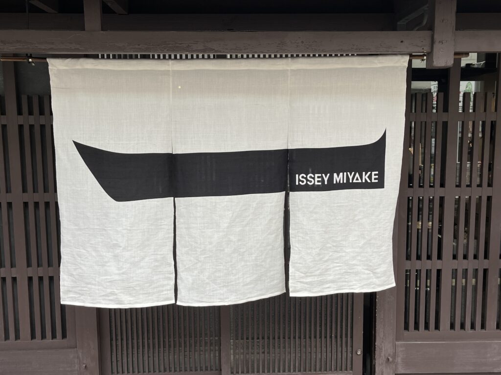 kyoto