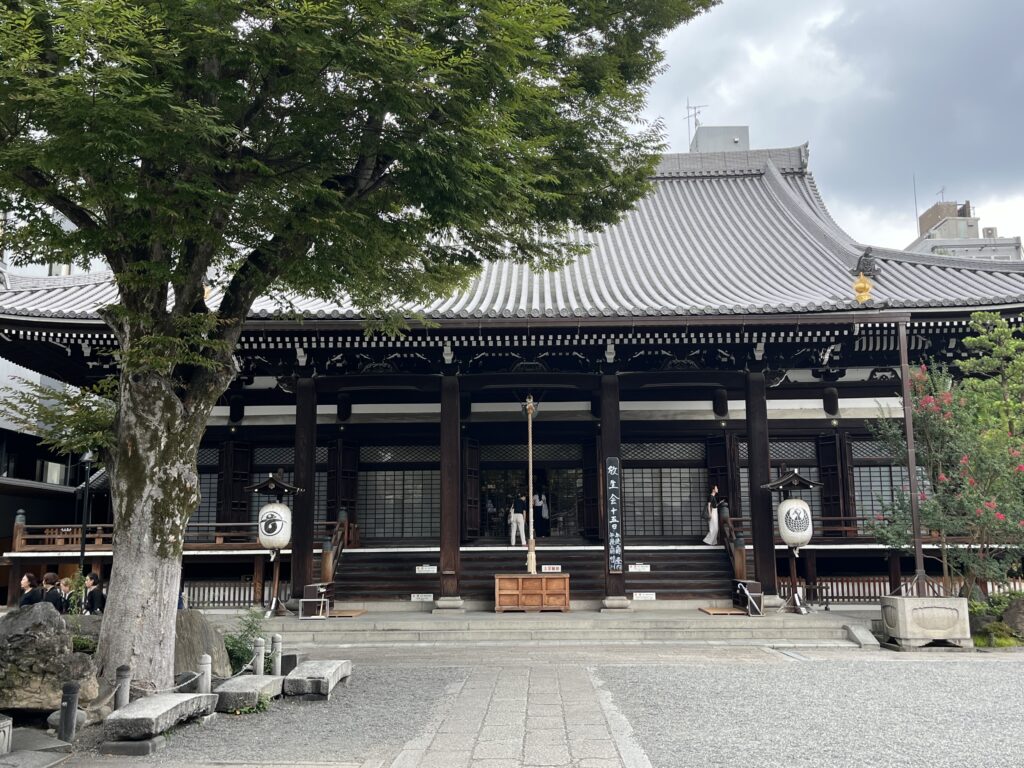 kyoto